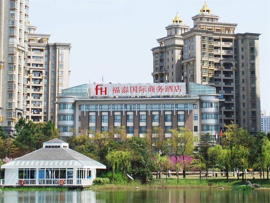 Shanghai Forte Hotel المظهر الخارجي الصورة