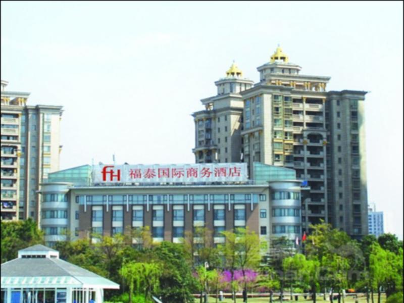 Shanghai Forte Hotel المظهر الخارجي الصورة